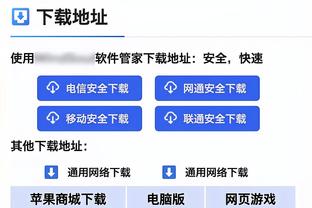 此前因涉嫌违规未获准入！官方：云南玉昆2024赛季递补进中甲