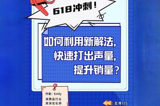 梅西在巴黎表现不佳遭球迷狂嘘和辱骂！姆巴佩上前安慰