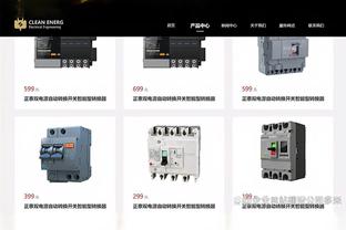 雷竞技比赛类型截图2